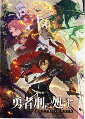 调教妻子漫画：便当盒的秘密封面